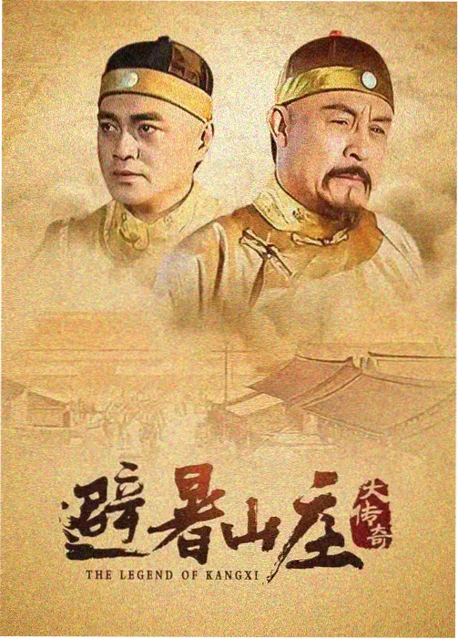 灯火长街 缩略图