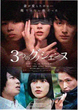 云端邮局 缩略图